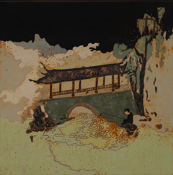 陈涵 | 垂钓图
