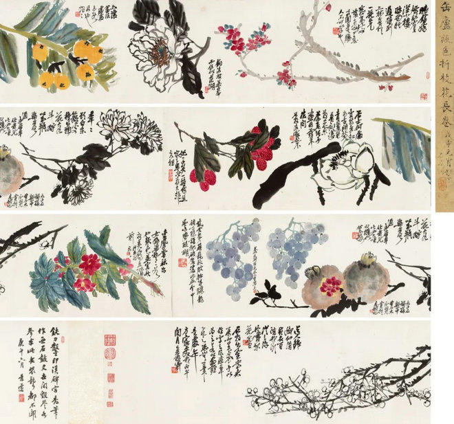 吴昌硕 致石友花卉卷