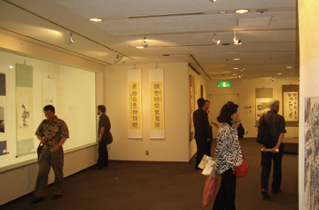 4、中国书法美术作品展(东京)日中友好会馆展览现场.jpg