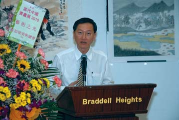 8新加坡贸易工业与新闻艺术部副部长陈振泉讲话.jpg