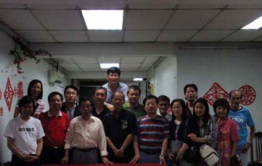 16访问马来西亚水墨协会.jpg
