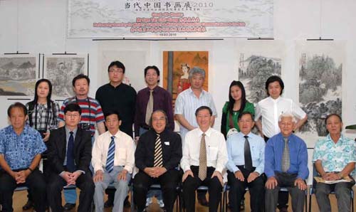 11展览开幕式后集体合影.jpg
