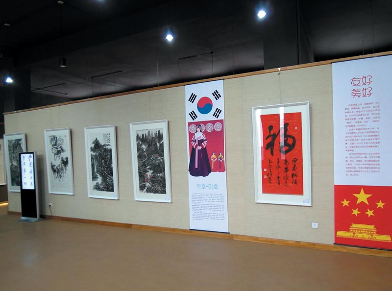 7展厅一角.jpg