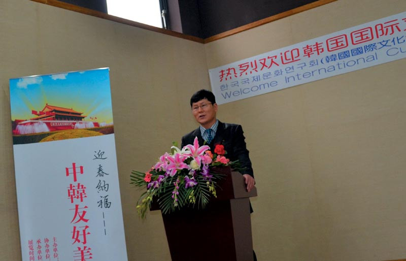 2《中华国粹》杂志社社长李浪木致辞.jpg