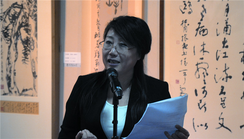 4中央数字电视国学频道董事局主席李静主持开幕式.jpg