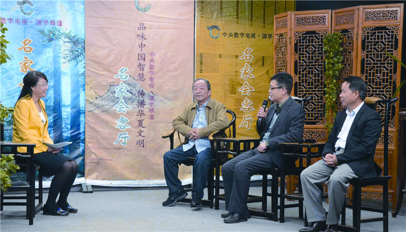7、钟天铎书画展座谈会.jpg