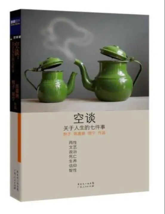 下载 (2).jpg