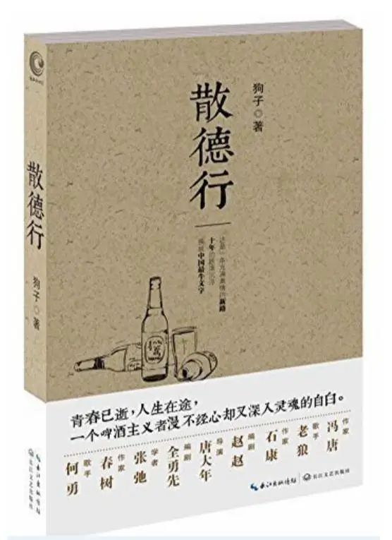 下载 (8).jpg