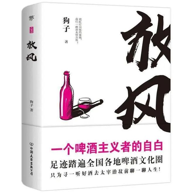 下载 (10).jpg