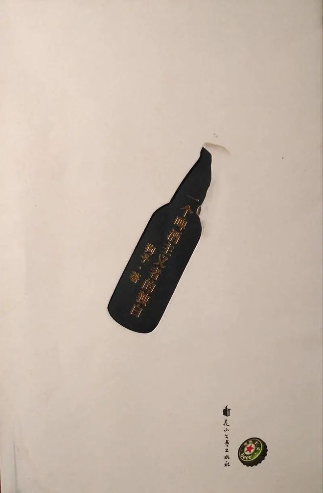 下载 (11).jpg