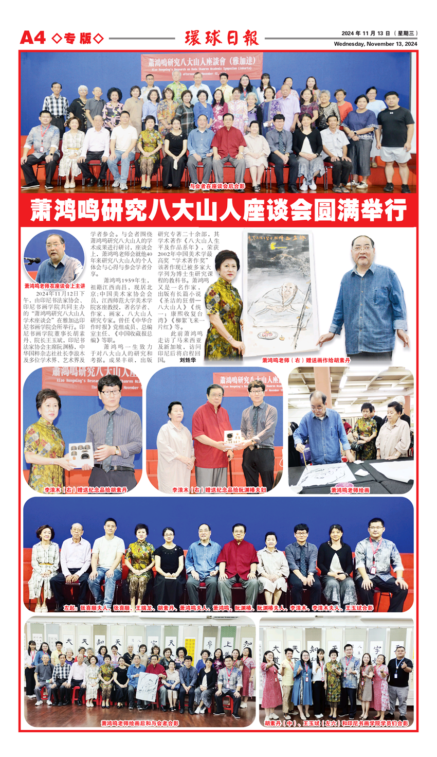 图片11.png