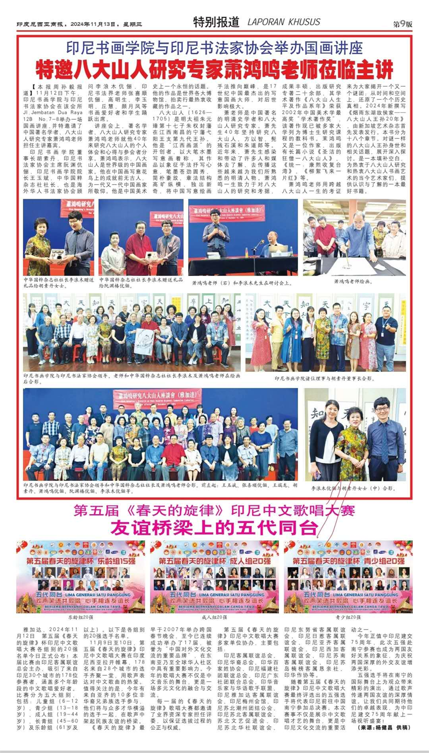图片12.png