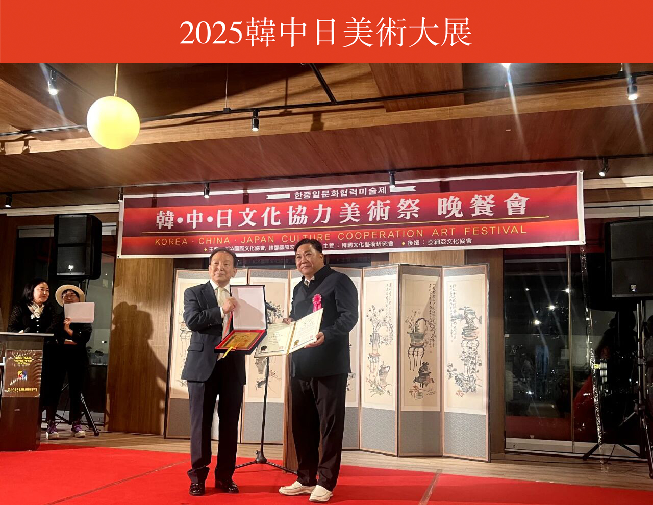 微信图片_20251009120207_28_2.jpg