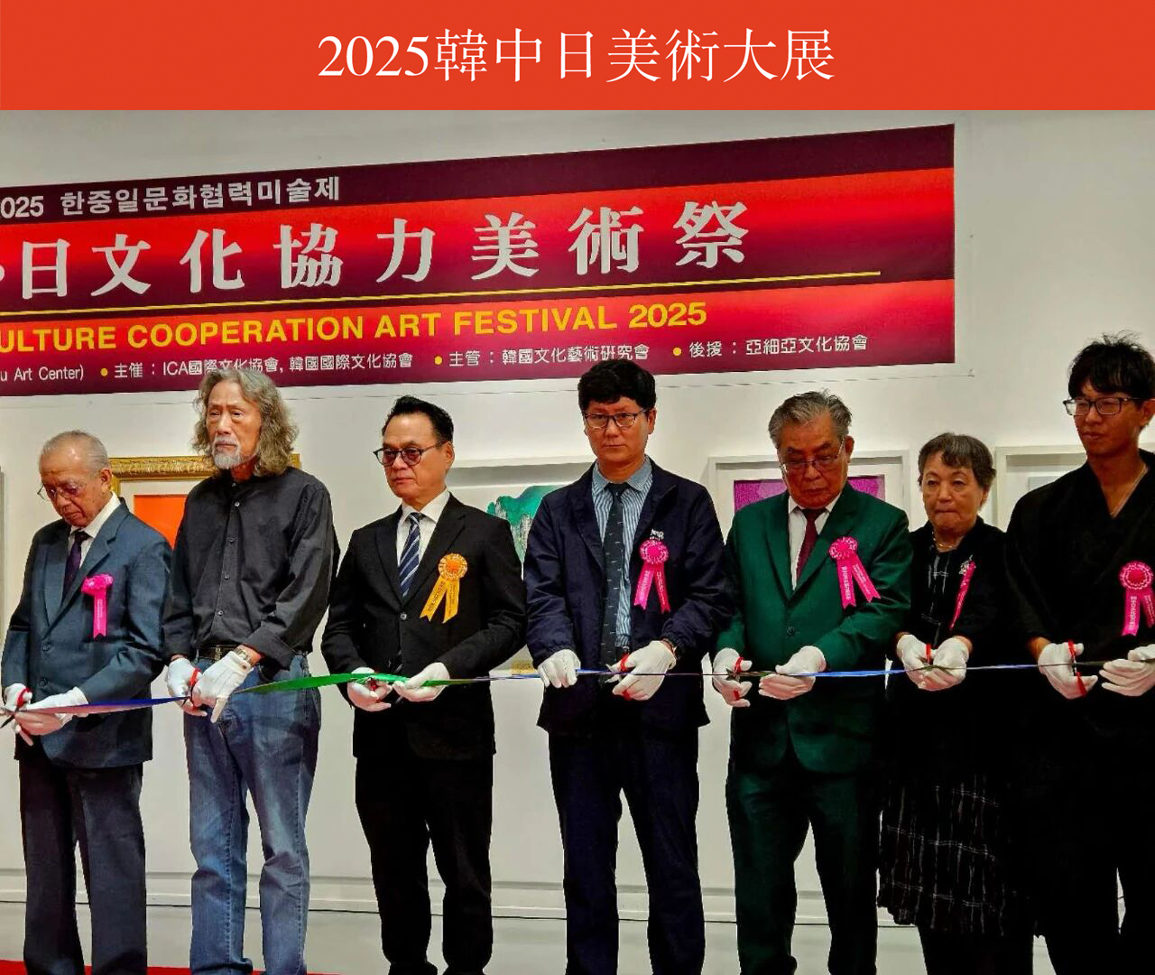 微信图片_20251009120203_23_2.jpg