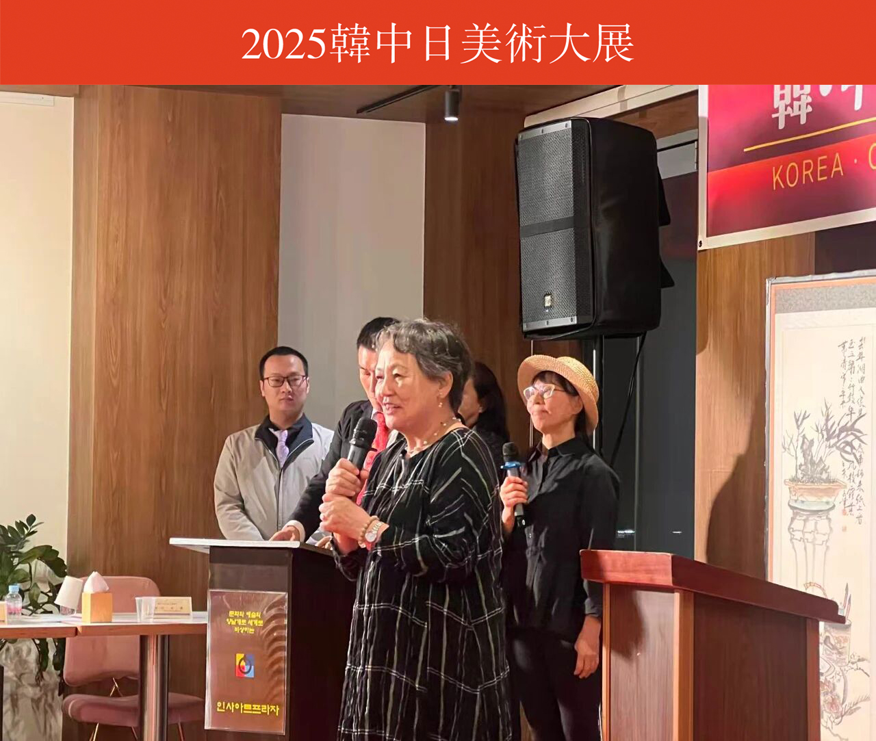 微信图片_20251009120205_26_2.jpg
