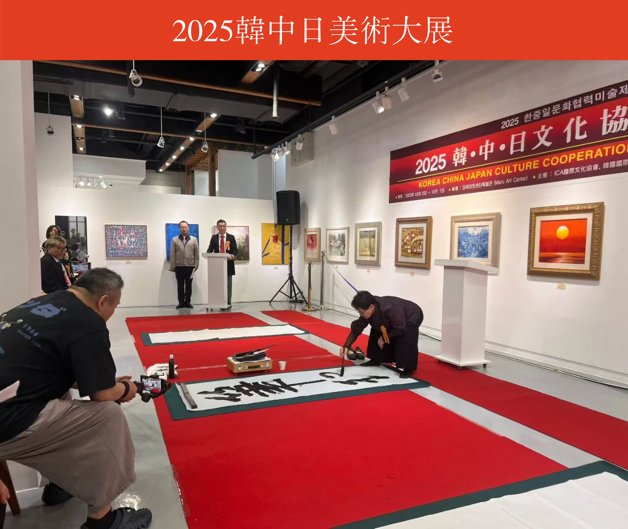微信图片_20251009120208_29_2.jpg