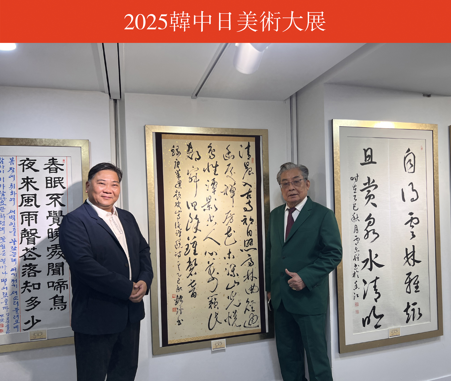 微信图片_20251008101900_14_2111111111.jpg
