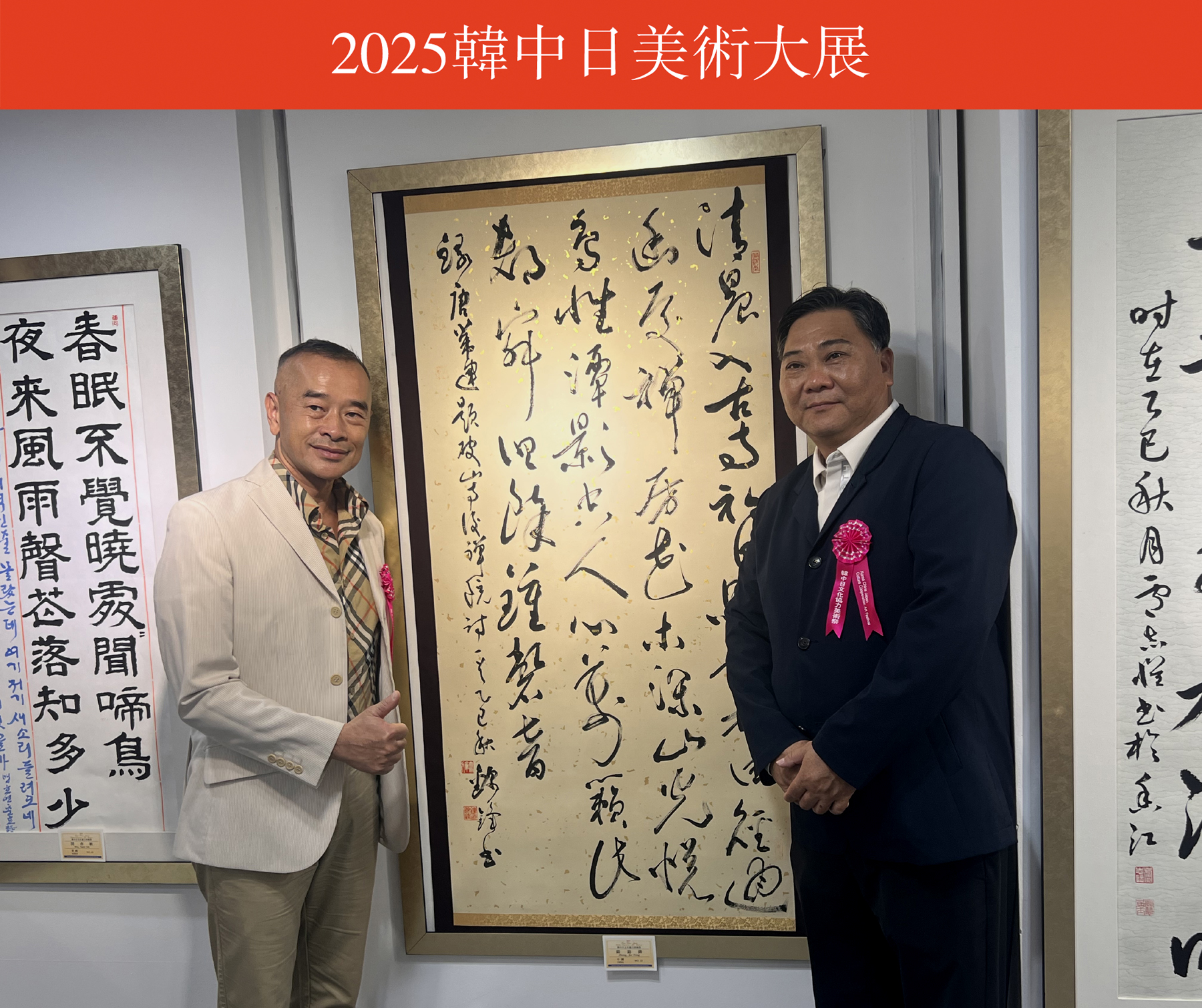 微信图片_20251008101923_16_211111111111111.jpg