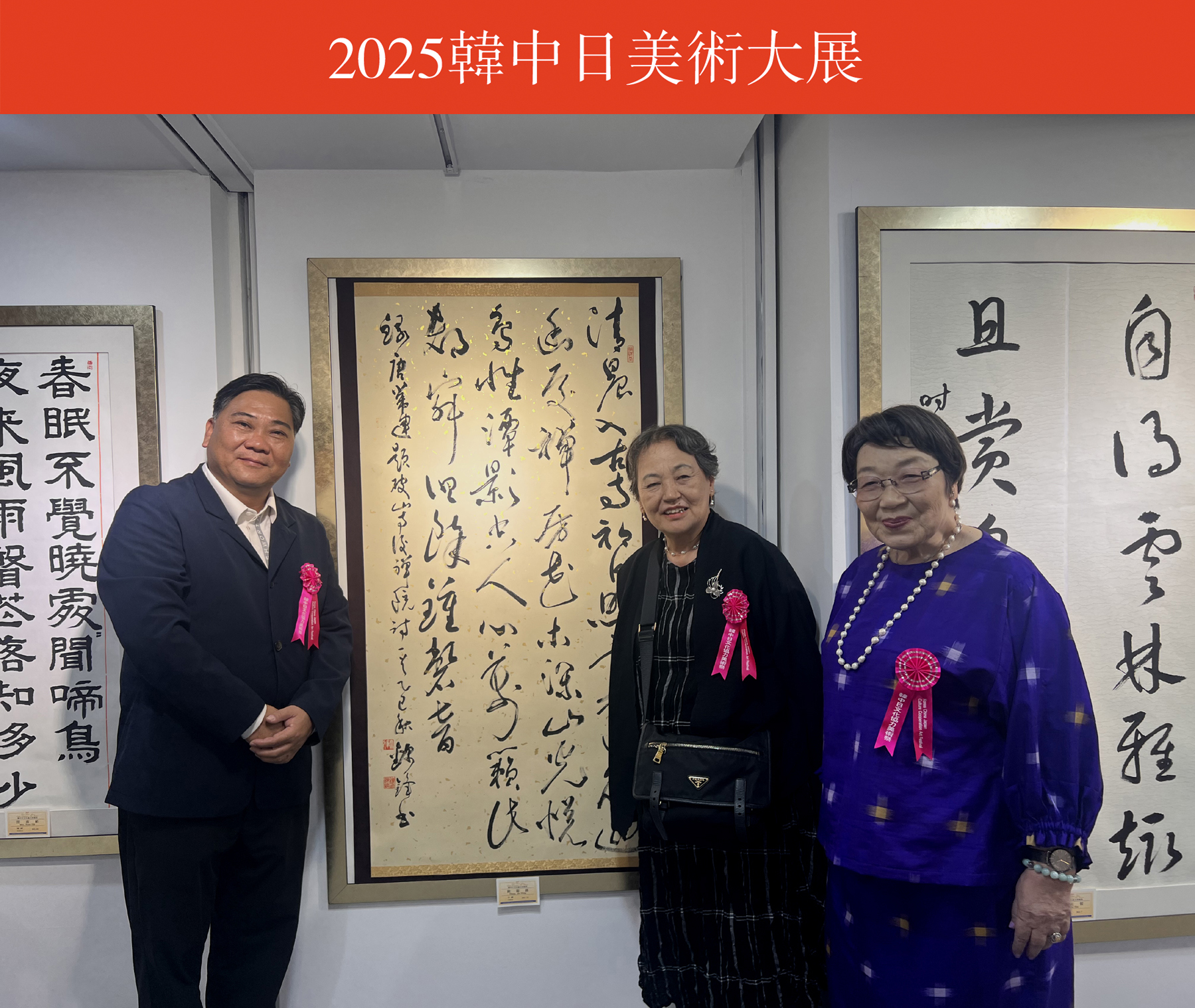 微信图片_20251008101931_17_21111111111111111111111111111.jpg
