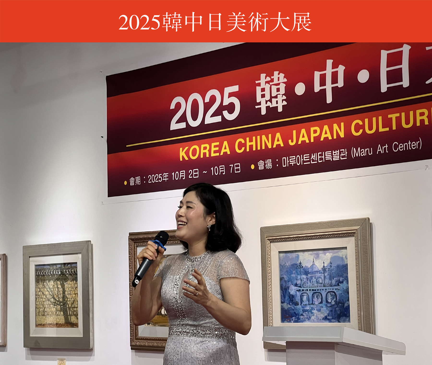 微信图片_20251008101854_11_211111111111111111.jpg