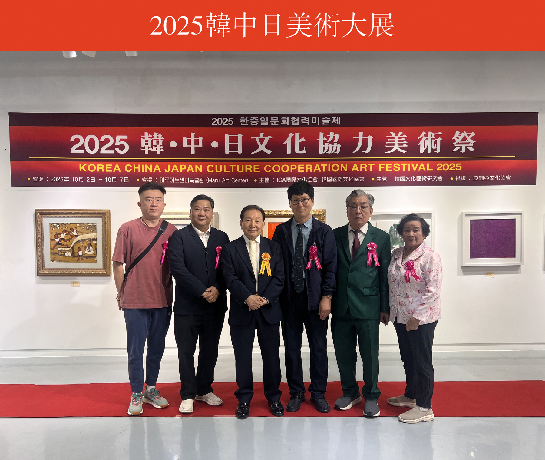 微信图片_20251008101939_18_2111111111111.jpg