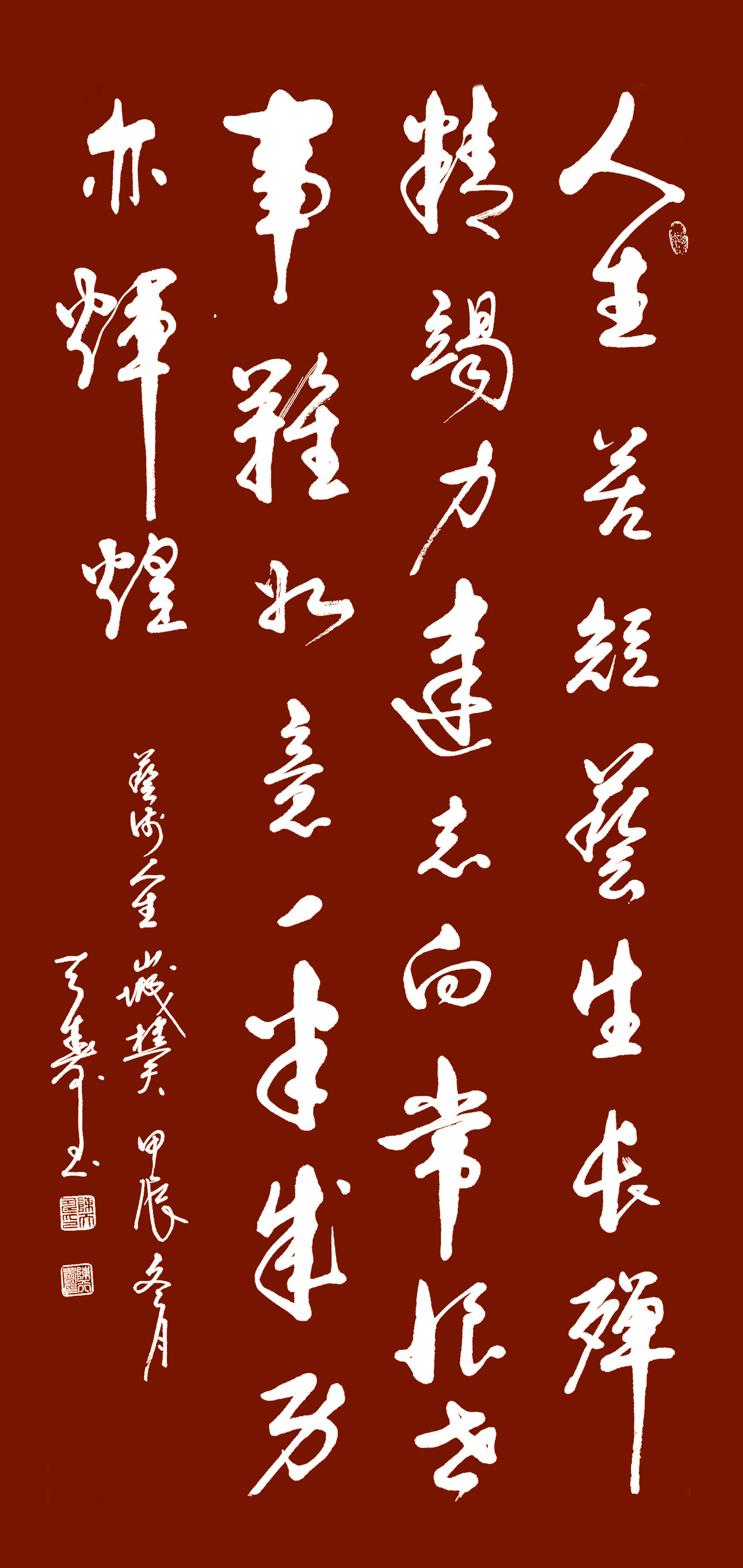 陈天寿 (2).jpg